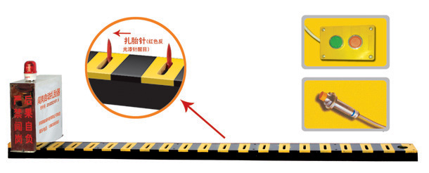 安达市V3嵌入式闯岗自动扎胎器/阻车器